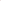Zsiska BLISS Round Bead - Striped - The uniek | lifestyle you need
